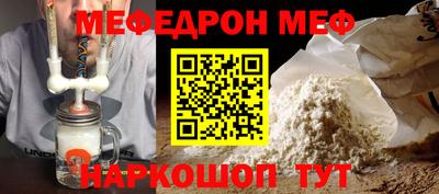 дистиллят марихуана Моздок