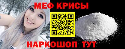 бутик Можга