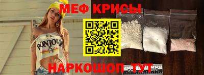 дистиллят марихуана Моздок