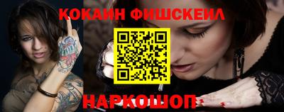 бутик Можга