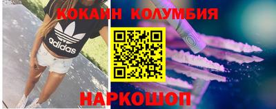 дистиллят марихуана Моздок