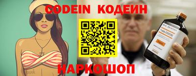 бутик Можга