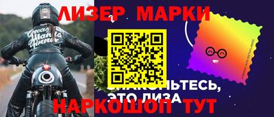 дистиллят марихуана Моздок