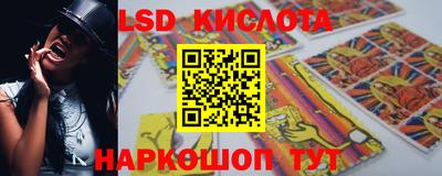 COCAINE Можайск