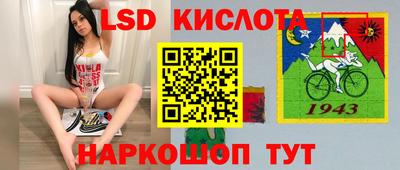 COCAINE Можайск
