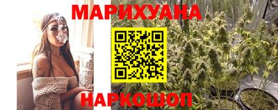 COCAINE Можайск