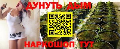COCAINE Можайск