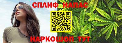 COCAINE Можайск