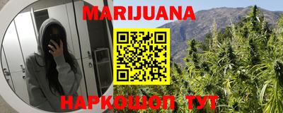 COCAINE Можайск