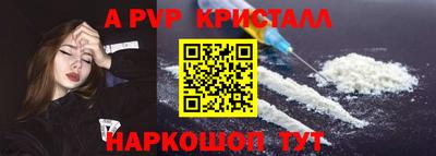 дистиллят марихуана Моздок