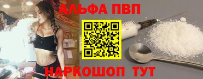 дистиллят марихуана Моздок