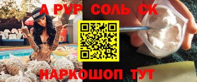 дистиллят марихуана Моздок