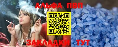 дистиллят марихуана Моздок