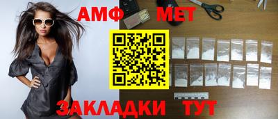 дистиллят марихуана Моздок