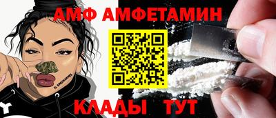 бутик Можга