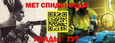 бутик Можга