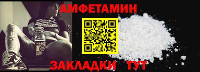 бутик Можга