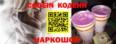 бутик Можга
