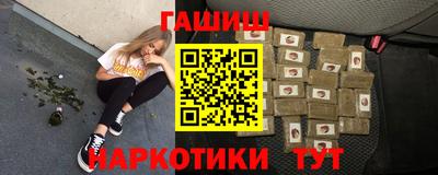 дистиллят марихуана Моздок