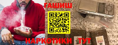 бутик Можга