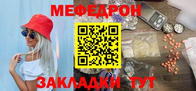 бутик Можга
