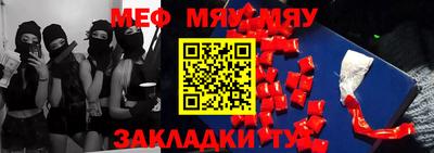 дистиллят марихуана Моздок